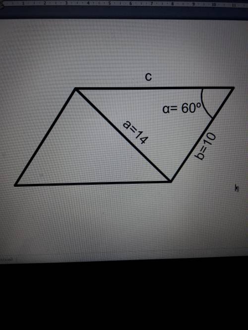 Одна из сторон паралелогрпма ровно 10 см мешая диагональ ровно 14см ,а острый угол 60 градусов найти