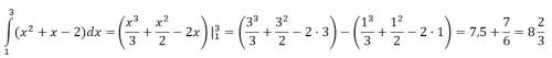 Нужно решить интеграл 1∫3 (x^2+x-2)dx на всякий случай 1 внизу интеграла 3 вверху