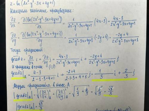 Найти grad z, |grad_z| и производную по направлению dx/dl(dz/dp) в точке a(x; y)=(1; 1); l=p=(-20; -