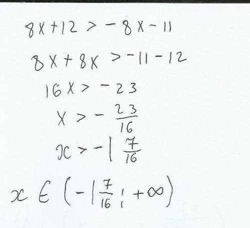 Найдите все значения х, для каждого из которых значение функции у=8х+12 больше значения функции у=-8