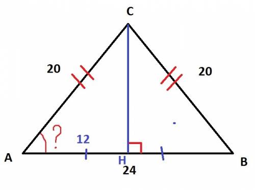 Втреугольнике abc, ac=bc=20 , ab=24. найдите cos a