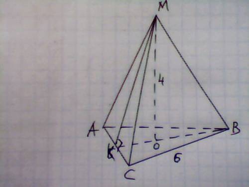 Задана правильна трикутна піраміда сторона основи якої дорівнює 6 сантиметрів а її висота 4 см знайт