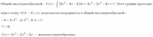 Найти первообразную функции f(x)=9x^2-4x-5,график которой проходит через точку m( 1; -4)