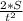 \frac{2*S}{t^{2}}