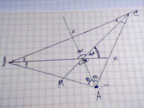Биссектрисы углов b и c в триугольнике abc при пересечении образуют угол, равный 40°. найдите угол b
