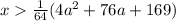 x\frac{1}{64}(4a^2+76a+169)