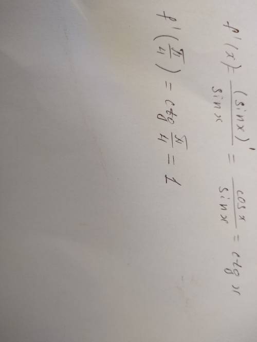 Найдите значение производной сложной функции f(x)=ln(sinx) при x0=п/4