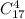 C^4_{17}