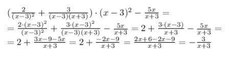 (2/(3-x)^2+3/(x^2-9))*(x-3)^2-5x/(x+3)