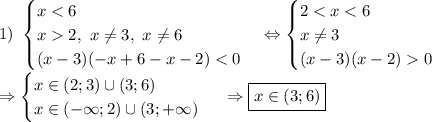 1)\ \begin {cases} x2,\ x \neq 3,\ x \neq 6 \\ (x-3)(-x+6-x-2)