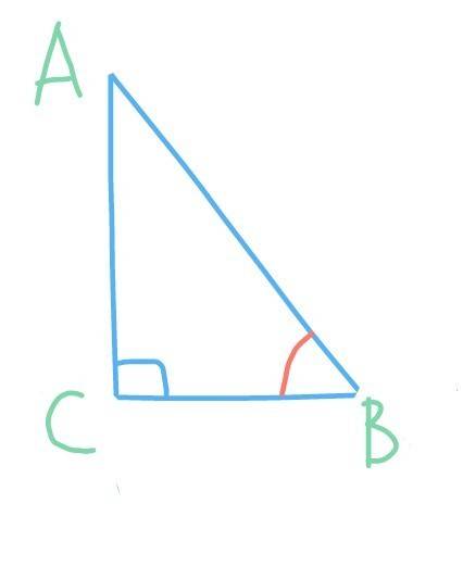 20 . в треугольнике abc угол c равен 90°, ab = √74 , ac = 5. найдите котангенс угла b.