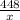 \frac{448}{x}