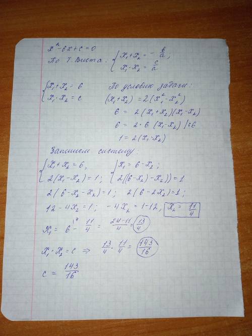 Чему может быть равен коэффициент с квадратного уравнения x^2-6x+c=0,если сумма корней в 2 раза боль