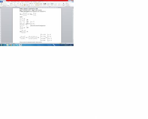 Найдите, , одз: logx+7 ((3-x)/(x+1))²≤1 - logx+7 ((x+1)/(x-3)) у меня получается x∈(-7; -6)∪(-6; -1)