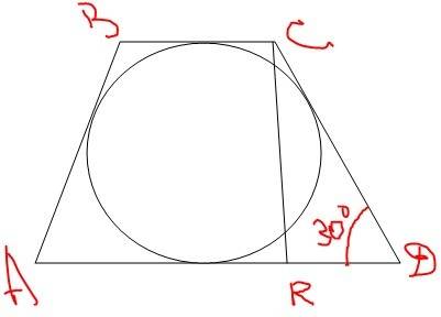 Площа рівнобедреної трапеції , описаної біля кола дорівнює 162.знайти довжину бічної сторони трапеці
