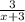 \frac{3}{x +3} \\