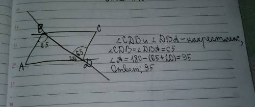 Друзья. с решением данной .диагональ бд параллелограмма абсд образует с его сторонами углы,равные 65
