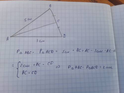 Две стороны треугольника равны 5 см и 3 см. медиана проведенная к третьей стороне делит данный треуг