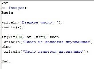 Составить программу по информатике. является ли введенное с клавиатуры целое число двухзначным.