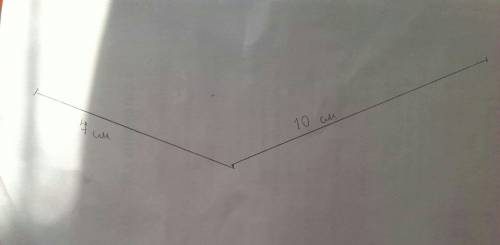 Ломаная состоит из двух звеньев. длина первого звена 1дм, длина второго - на 3см меньше. начерти эту