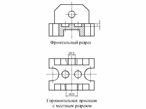 Черчение! сделать разрезы, чтобы отверстия туда ! укажите ещё, , что именно за разрез.