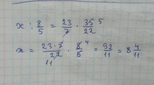 x: 1\frac{3}{5} =3\frac{2}{7} : \frac{22}{35}