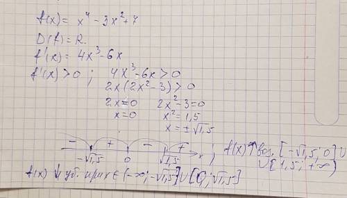 Найдите промежутки непрерывности функции а) f(x)=x^4-3x^2+7 буду