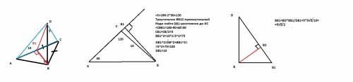 Втреугольнике авс дано: ас = вс = 10см, угол в = 30 градусов, прямая вд перпендикулярна плоскости ав