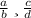 \frac{a}{b} \: и \: \frac{c}{d}