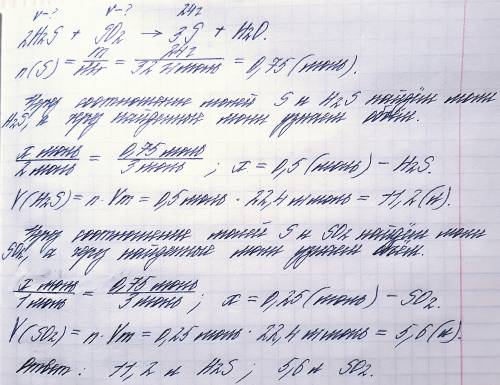 Рассчитать количество с02 выделенного по реакции naco3+h3po4=hpo4: co2+h2o если при этом было взято