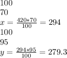 \\ 100% = 420&#10;\\ 70% = x&#10;\\ x = \frac{420*70}{100} = 294 \\ 100% = 294 2 день остаток огурцов после продажи:&#10;\\ 95% = y&#10;\\ y = \frac{294*95}{100} = 279.3