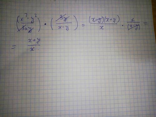 (x^2-y^2/3xy)*(3y/x-y) ((a+b//a+b))*(a+b)