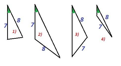 Сколько существует различных треугольников со сторонами 7 и 8, один из углов которых равен 20? 34