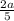 \frac{2a}{5}