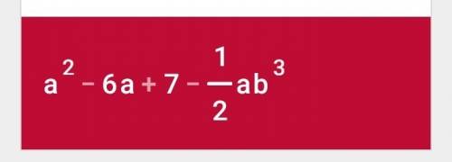 )найдите значение выражения: a²-6a+9/1-b³ : 2a-b/b²-1