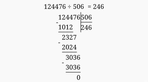 30 ! (7380+3690×208)÷1845+124476÷(39832-39326),быстрое решение без использования калькулятора с объя