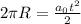 2\pi R = \frac{a_0t^2}{2}