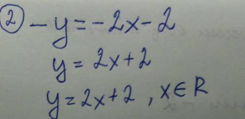 1.решите уравнение- (х-2)²-х(х-2) 2.постройте график функции- y=-2х-2 3.решите уравнение-6-4(1-х)+2(