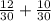 \frac{12}{30} + \frac{10}{30}