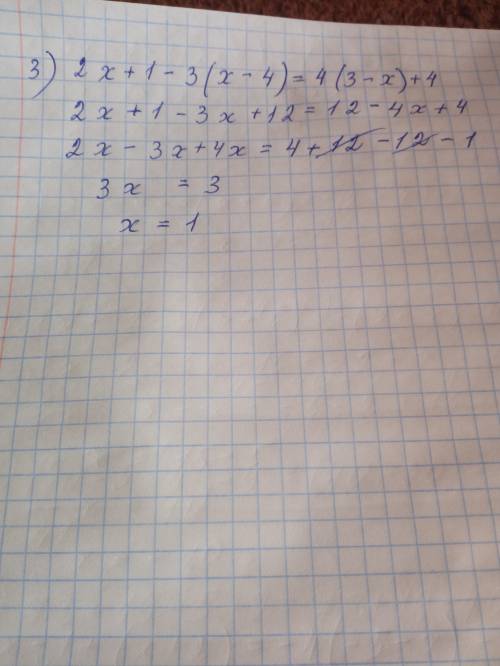 Решите ! ! 3х-2-3(х+5)=-(2-х)-5.х-1+(х+2)=-4(-5-х)-5.2х+1-3(х-4)=4(3-х)+4 это 3 уравнения не понимаю