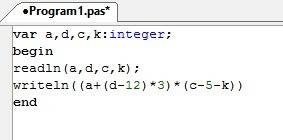 Напишите программу для вычисления выражение (pascal abc): (a + (d-12) *3) * (c-5*k) значения перемен