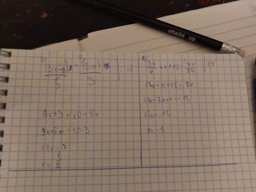 Решите уравнения (3x+1)/5=(2-x)/3; 3x/4+x+12=7x/24