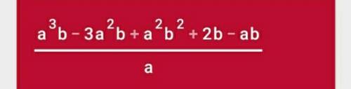 Выражение ( a+b/b -4a/a+b) умножить ab+b2/a-b