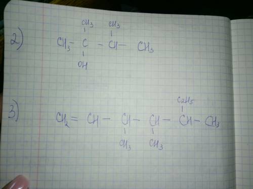 Составить структурные формулы 1. 2,3,4,4-тетрамител-2-этилонтан 2. 2,3-демитибутанол-2 3. 3,4-демити