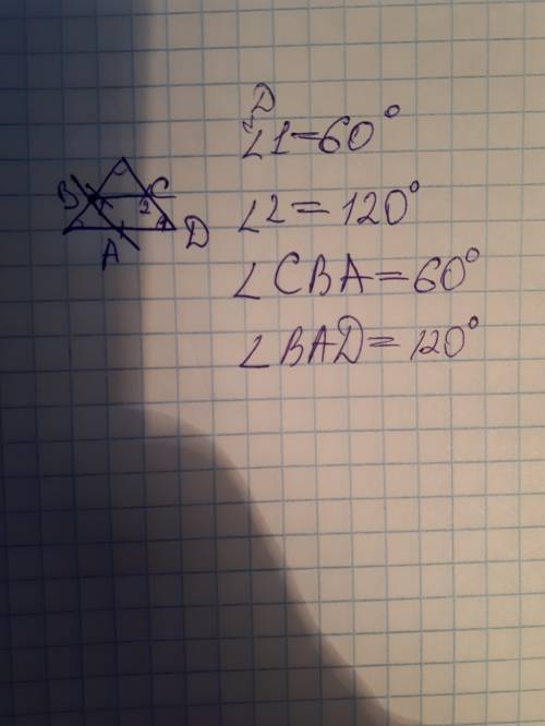 Из точки ,взятой на одной из сторон равностороннего треугольника ,проведены 2 прямые ,параллельные д