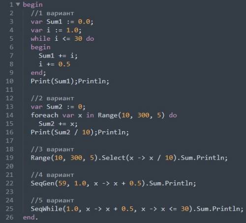 Паскаль. вычислить сумму ряда 1+1.5+2+2.5++30.