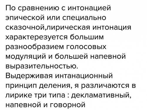 Напишите тему стиха (с чего начинается родина) , желательно грамотно,т.к это на олимпиаду