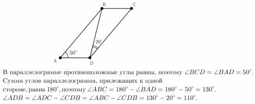 Дано abcd паралеллограмм. угол bad=50 градусам. угол cdb=20 градусам. найти угол bcd ,abc,adb