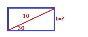 Іть, будь ласка, з ією 8 клас (30 ів): 1) діагональ прямокутника дорівнює 10 см й утворює і стороною