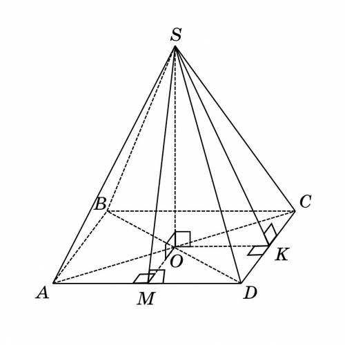 Основания пирамиды прямоугольника со сторонами 10 см и 18 см, высота пирамиды проходит через точку п